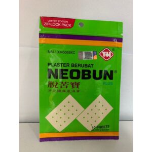 Neobun Plus Plaster