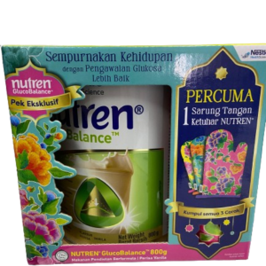 Nutren Gluco Balance Vanilla 800G Foc Sarung Tangan