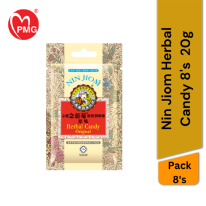 Nin Jiom Herbal Candy Original