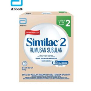 Similac Step 2 (6-18 Month)