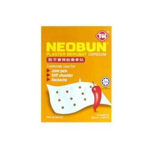 Neobun Capsicum Plaster