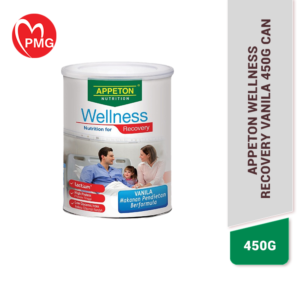 Appeton Wellness Recovery (Vanilla)