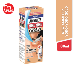 New Ammeltz Yoko-Yoko Gold 46m