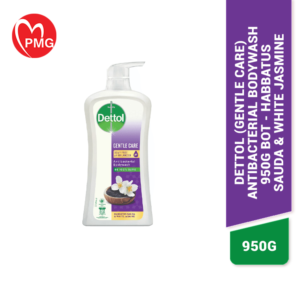 Dettol Antibacterial Bodywash (Gentle Care)