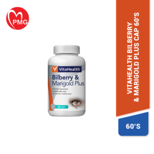 VitaHealth Bilberry & Marigold Plus Capsule