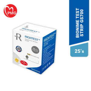 Bionime Test Strip Gs700